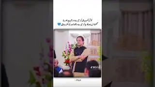 imran khan great leader | PTI | 14th august 2024 #imrankahn