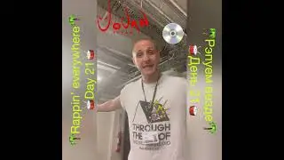 VOVAN || Rappin' Everywhere || Learn How To Rap Day 21 #VOVANTITAN