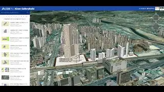 [지오프롭테크] AI건축자동설계시스템 :: 가상 건축 갤러리 뷰어 시스템