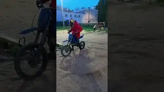 5 мая 2024 г.