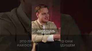 Из-за ЭТОГО вас не возьмут на работу! / Ошибки на собеседовании 