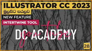 Brand New Feature on Adobe Illustrator CC 2023 - Intertwine