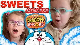 FALCON Sweets Japanese DORAEMON Японские сладости ДОРАЭМОН ドラえもん | ANNA MARIA Israel