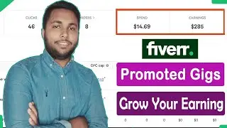 Fiverr Promoted Gigs and Requirements | Fiverr Bangla Tutorial | Technical BN