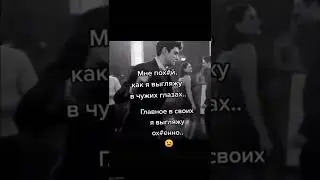 #shorts #shortsvideo #shortvideo