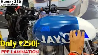 Royal Enfield Hunter PPF Installation | Only ₹ 250/- PPF Install | Royal Enfield Hunter 350 Modified