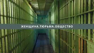 тест