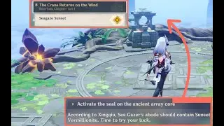 How to activate the seal on the Ancient Array Core + Maze completion #genshinimpact