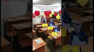 Бравл Старс 