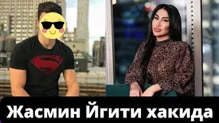 Жасмин транс Йгити хакида гапирди 2022  Jasmina trans