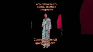 9 сентября 2024 г.