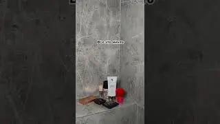 Согласны?🌸