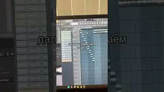 Скриптонит - это любовь сэмпл