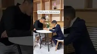 9 сентября 2024 г.
