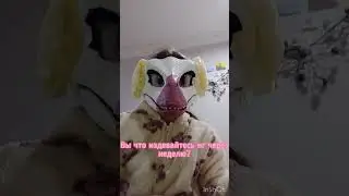 НГ УЖЕ ЗАВТРА!! #роблокс  #фурри  #раптор #новыйгод