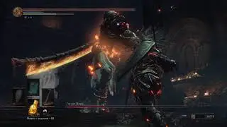 DARK SOULS™ III: The Fire Fades™ Edition NG+ Гигант Йорм VS Kratos0556
