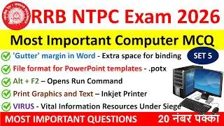 Most Important Computer MCQs I RRB NTPC 2026 Expected Questions I 10 Minutes Revision 
