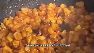 낭만 겨울
