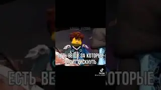 фразы из ниндзяго над которыми стоит задуматься 6 часть