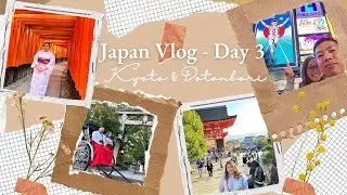 Japan Vlog- Day 3 Exploring Kyoto on a Rikshaw Ride! (Geisha Town) 🎌🏯🎎