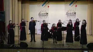 Ж.Гарваренц "Вечная любовь"