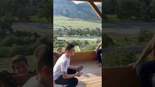Игра на развитие