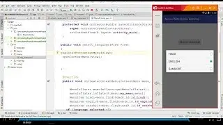 How To Create  Menu With radio buttons