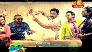 Gossip Gangi - Prakash Raj's Oggarne