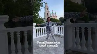 Россия родина моя и душой я русский. 