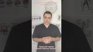 Польза гимнастики и йоги для здоровья пациента