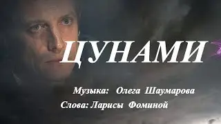 Штольман и Анна (Дмитрий Фрид  и Александра Никифорова) в фан-клипе 
