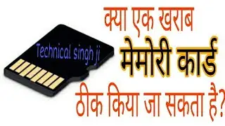 Can a memory card be fixed if it gets corrupted?