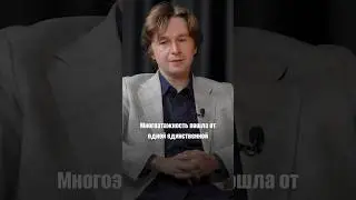 С чего началась многоэтажность? 