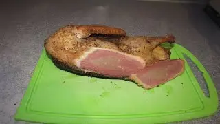 Посол утки под копчение