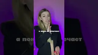 Говорить про стоимость или нет ?