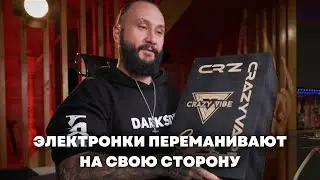 Распаковка CRAZY VAPE | Жидкости и одноразки