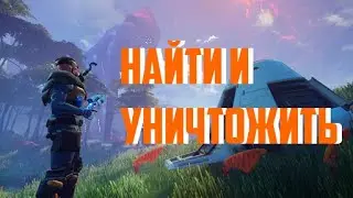 НАЙТИ И УНИЧТОЖИТЬ-THE CYCLE | НАРЕЗКА ПРИКОЛОВ |УГАР|