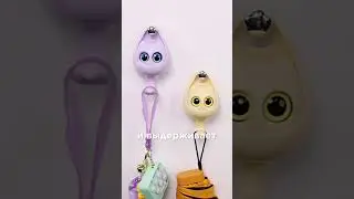 Милые крючки на стену