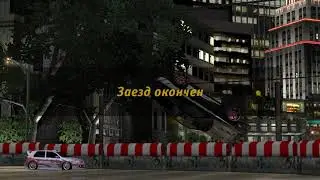 месть гольфа