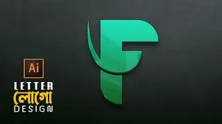 Create F Letter Logo Design in Illustrator | লোগো ডিজাইন