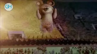 Minuto Olímpico: Las mascotas más recordadas