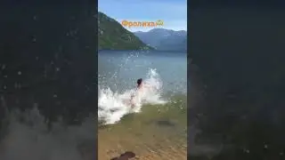 Байкал, озеро Фролиха