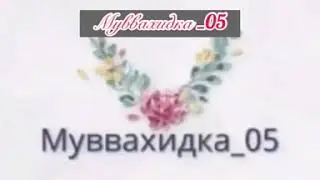 Запомните братья! Обязательно посмотрите до конца☝🏻