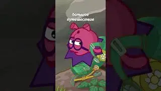 Но что же не так с новым сезоном? Часть 3.