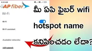 ap fiber set top box nunchi wifi mobile ki ravadam Leda?wifi in ap fibernet|Sai Prasad Tech Magic|