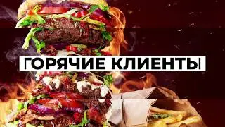 Менеджер по продажам Directum