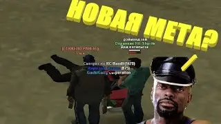 СФа обед уютненько #2
