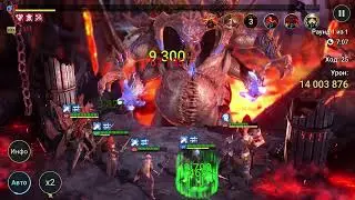 Будни рейдера Lucky RAID SL