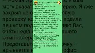 4 вересня 2024 р.