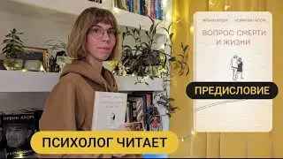 0/35 Preface 